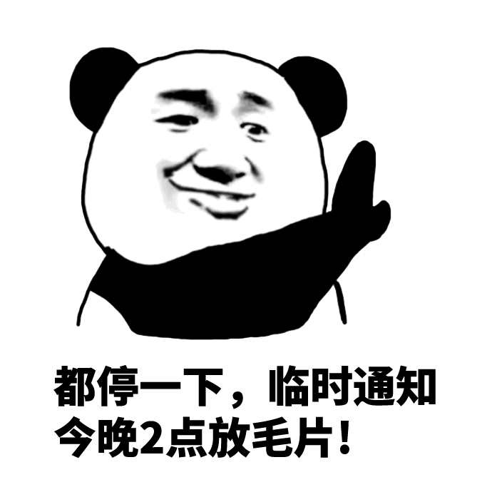 666